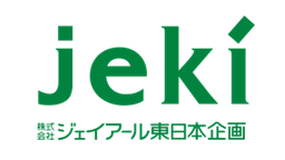 株式会社ジェイアール東日本企画のロゴ画像